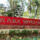 UPSC Recruitment 2026 80x80