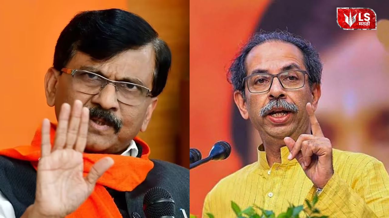 Uddhav Thackeray