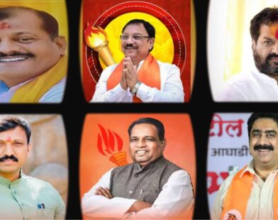 Uddhav Thackeray MPs Split