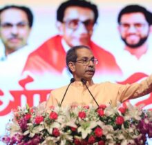 Uddhav Thackeray Shiv Sena Group