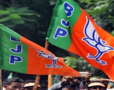 BJP LC Candidates List 2026