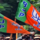BJP LC Candidates List 2026