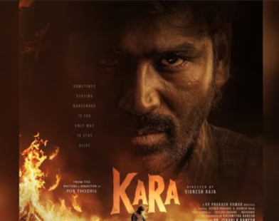 Dhanush Kara Netflix Number 1