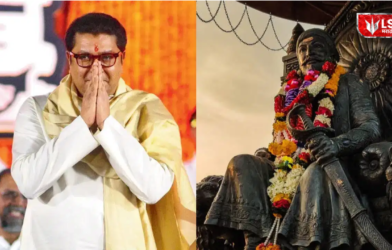 Raj Thackeray Shivrajyabhishek Day Post