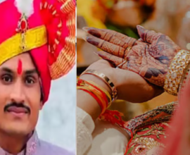 Talathi Suicide After Marriage