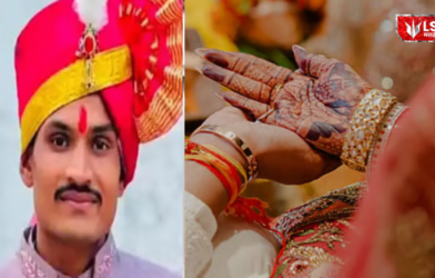 Talathi Suicide After Marriage