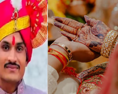 Talathi Suicide After Marriage