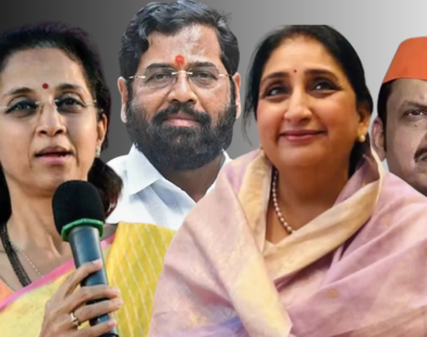 Supriya Sule Horse Trading Allegations