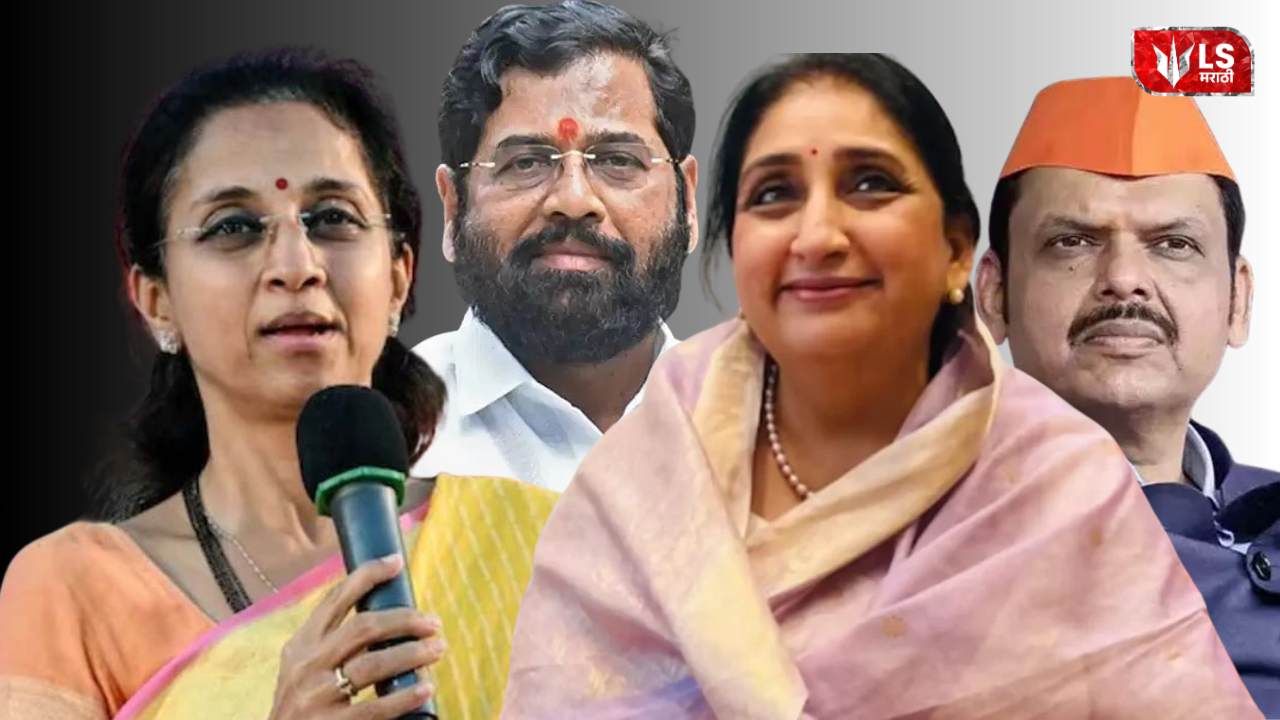 Supriya Sule Horse Trading Allegations