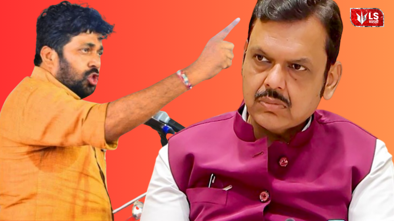Bachchu Kadu on BJP Betrayal