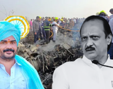Ajit Pawar Dies