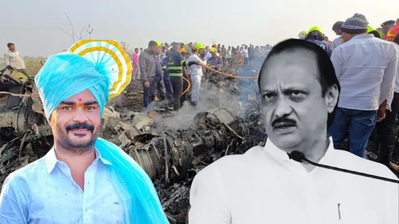 Ajit Pawar Dies