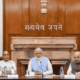National Politics Cabinet Reshuffle
