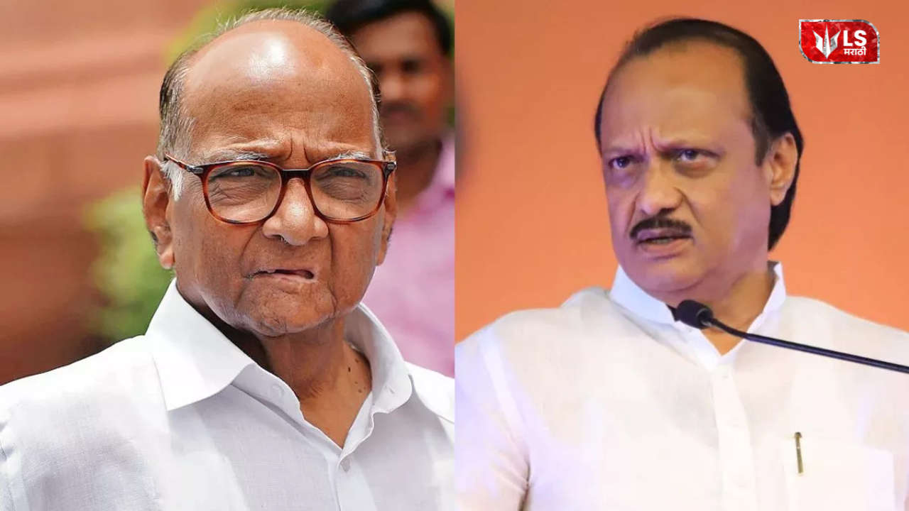 NCP completes 27 years