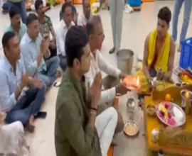MNS Siddhivinayak Temple Prayer