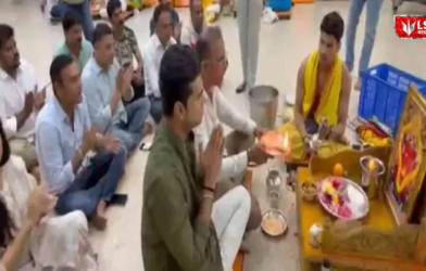 MNS Siddhivinayak Temple Prayer