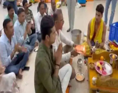 MNS Siddhivinayak Temple Prayer