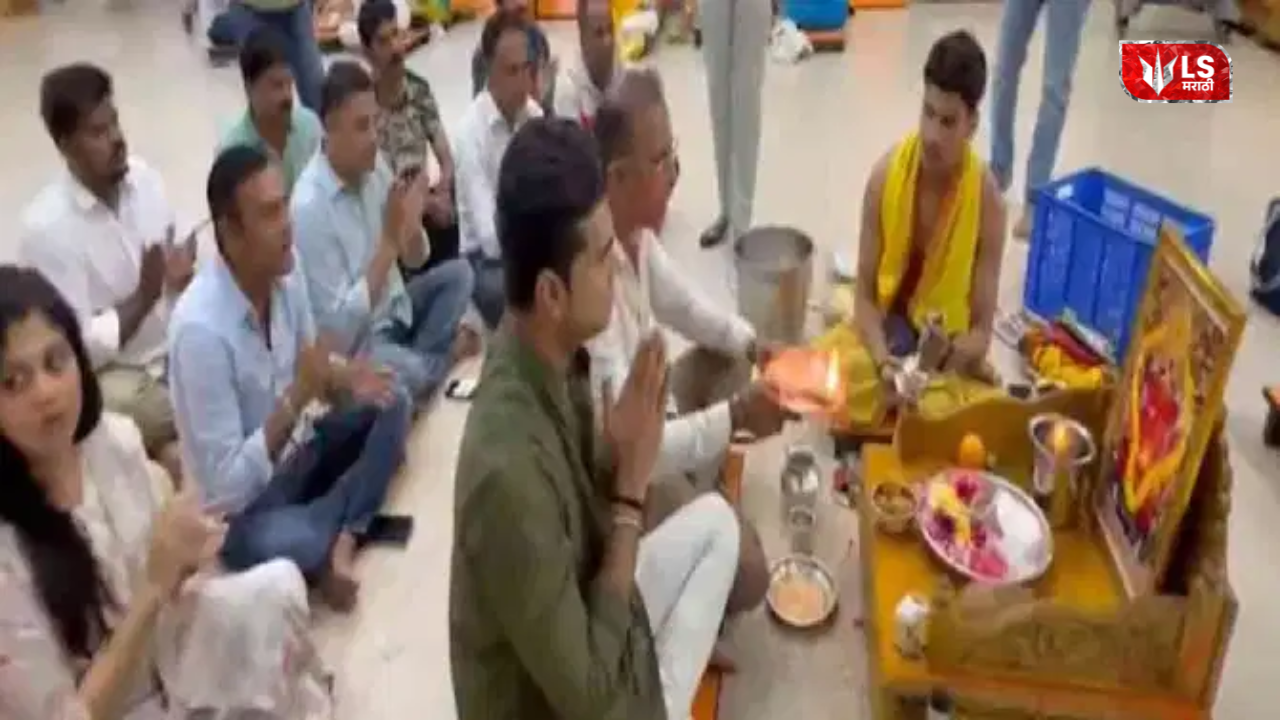 MNS Siddhivinayak Temple Prayer