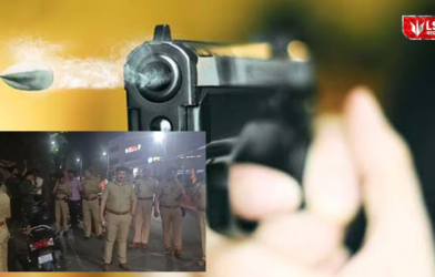 Pune Sahakarnagar Firing