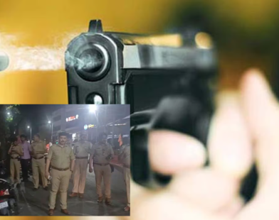 Pune Sahakarnagar Firing