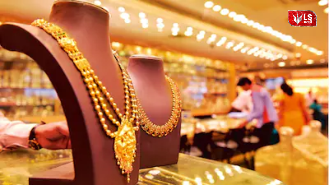 today gold silver price