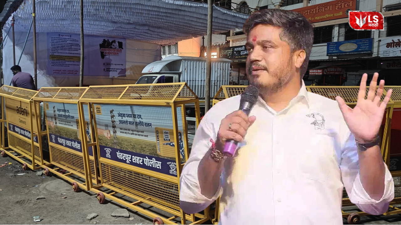Rohit Pawar Hunger Strike in Pandharpur