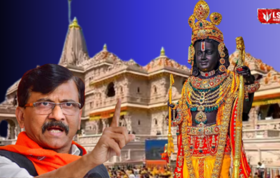 Ram Temple Theft Controversy