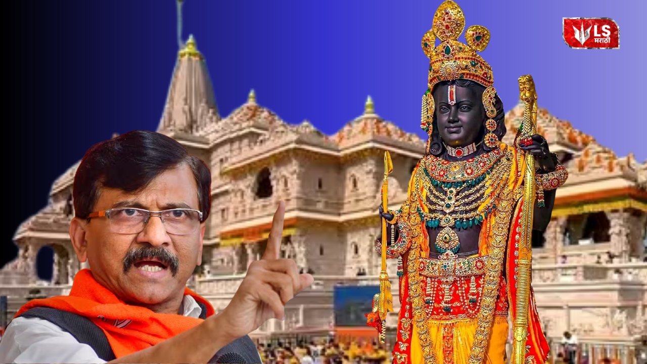 Ram Temple Theft Controversy