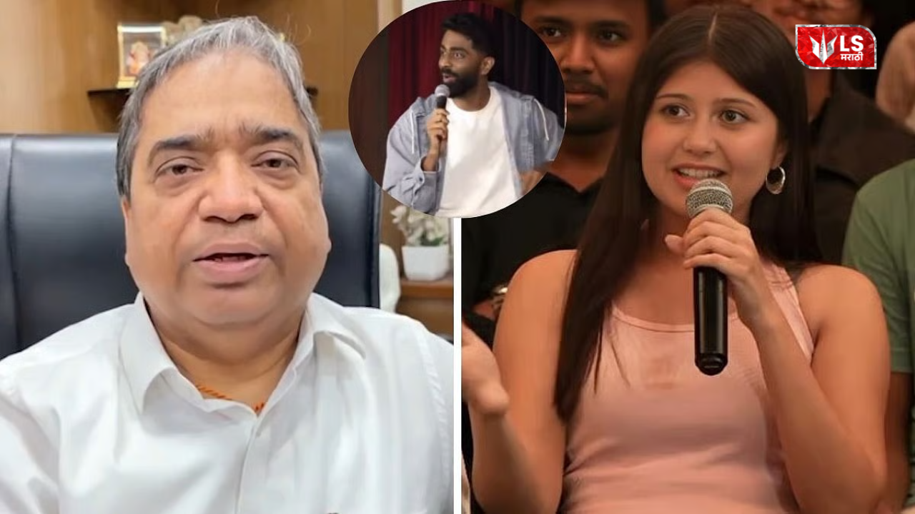 KEM Action Against Sejal Pawar