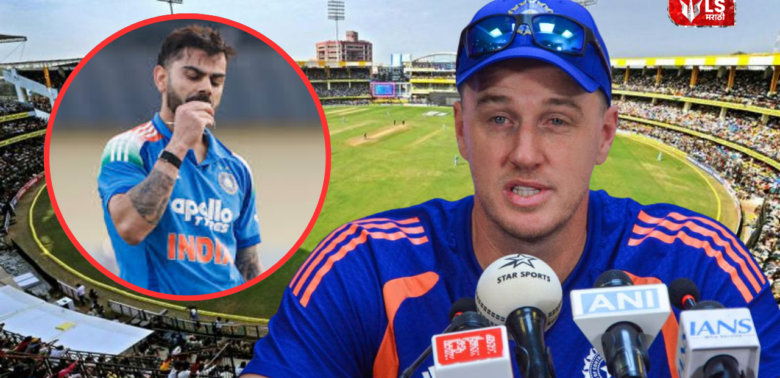 India vs Afghanistan ODI series