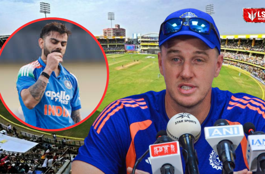 India vs Afghanistan ODI series