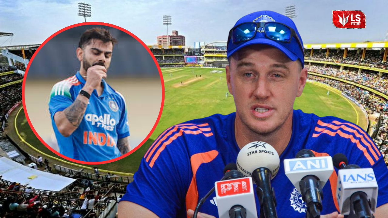 India vs Afghanistan ODI series