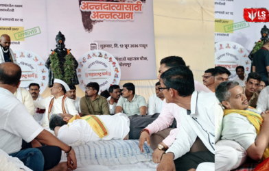 Rohit Pawar Hunger Strike Protest
