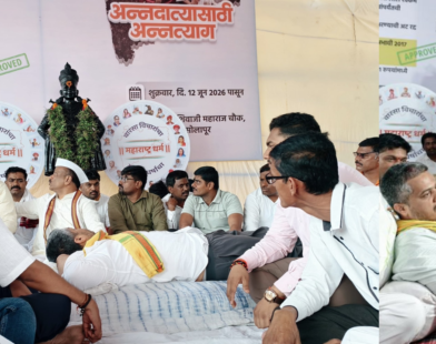 Rohit Pawar Hunger Strike Protest