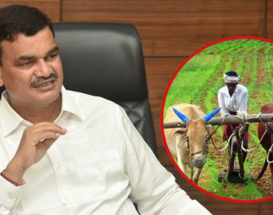 Agriculture Minister statement farmers
