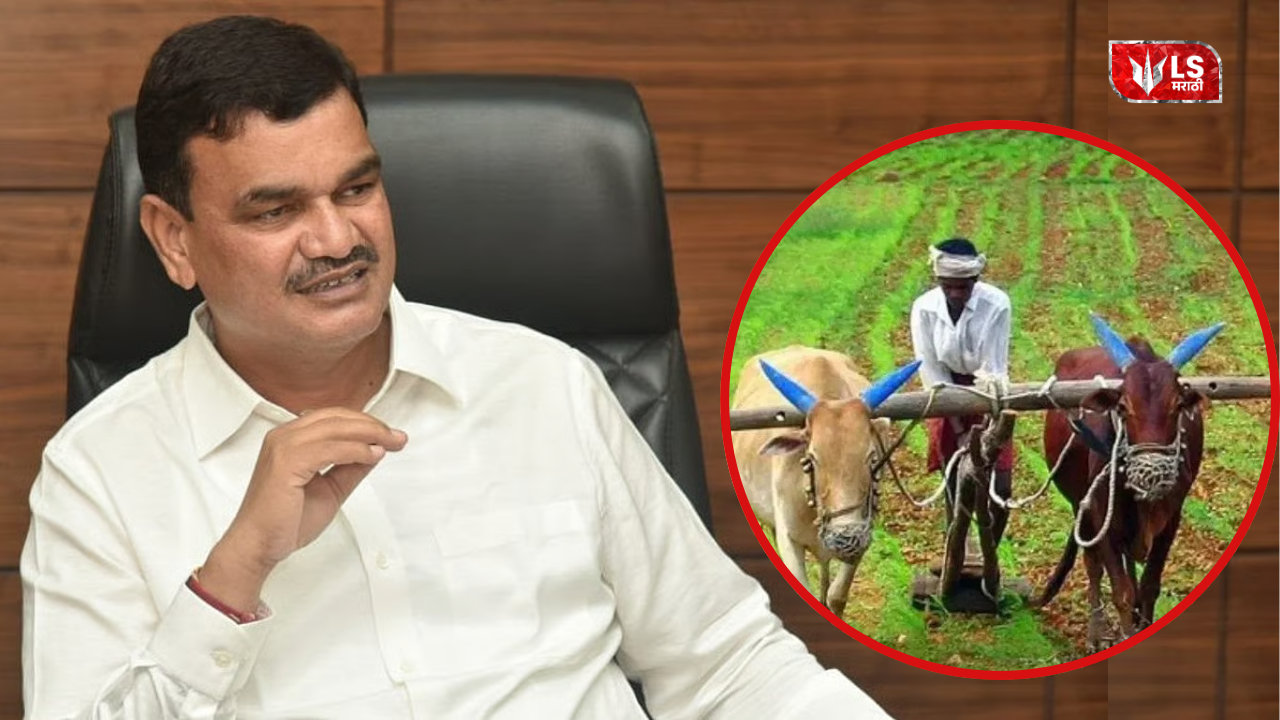 Agriculture Minister statement farmers