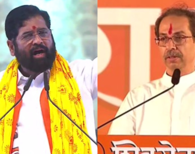 Shiv Sena Foundation Day Political Game