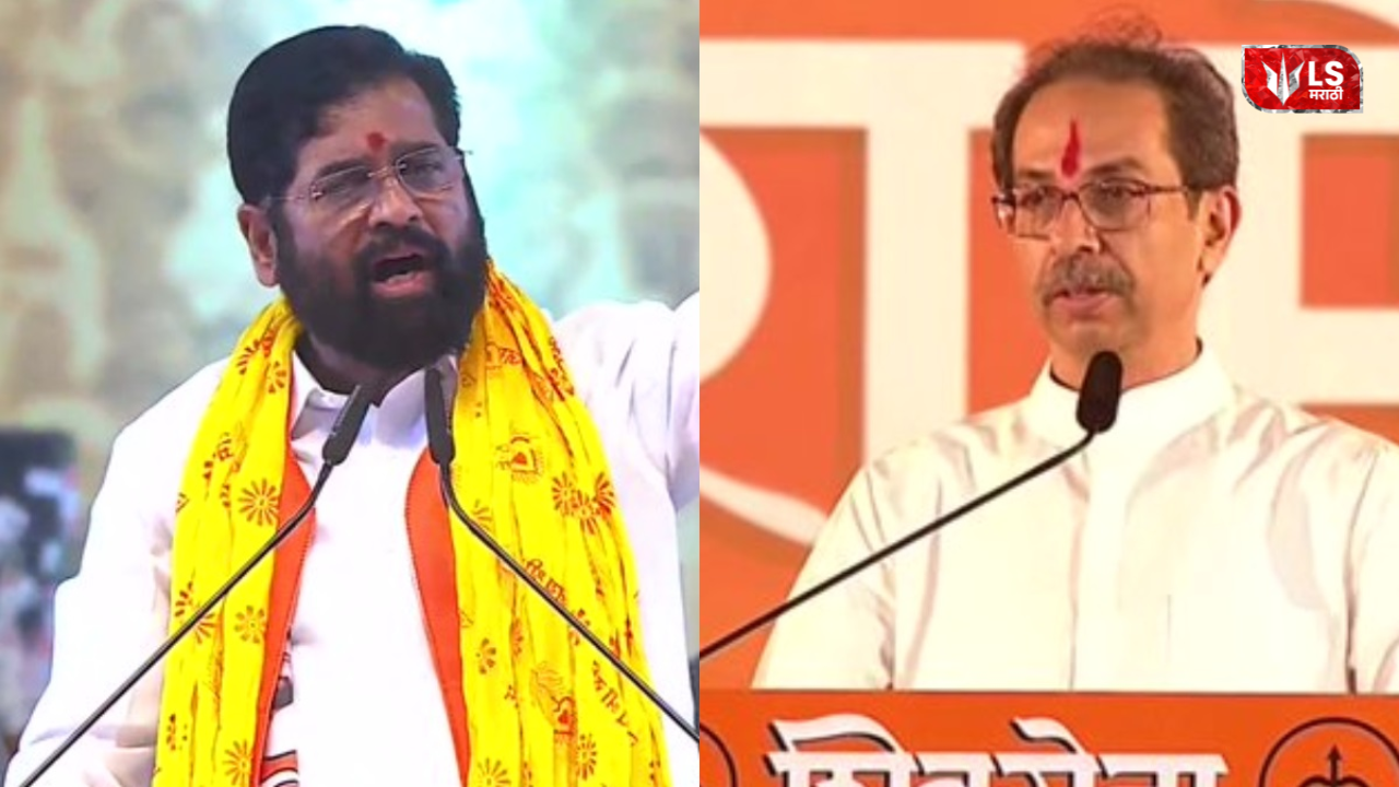 Shiv Sena Foundation Day Political Game