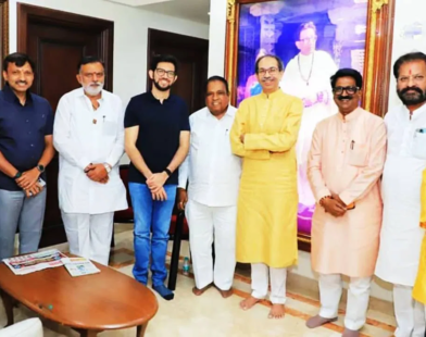 Thackeray MPs Party Loyalty Oath