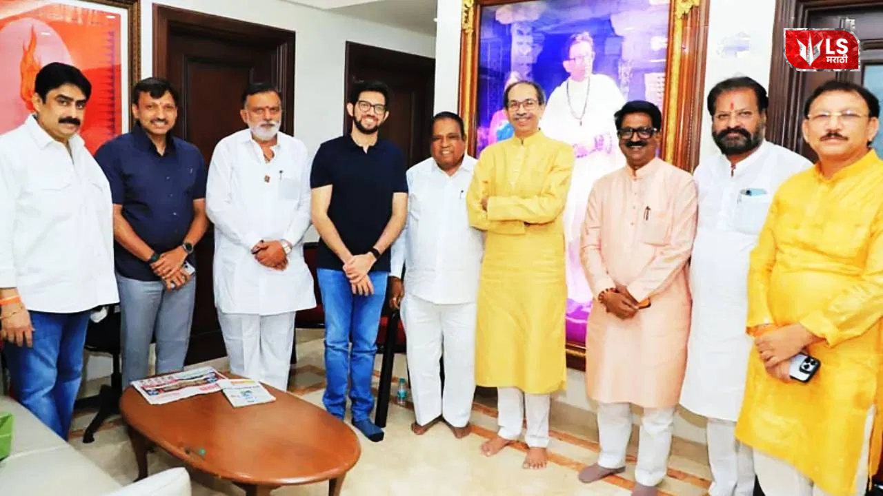 Thackeray MPs Party Loyalty Oath