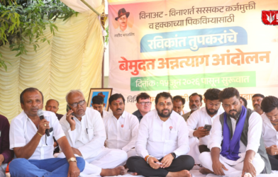 Ravikant Tupkar Farmers Loan Waiver