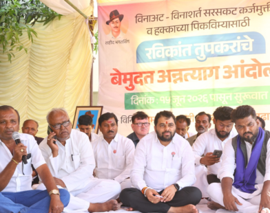Ravikant Tupkar Farmers Loan Waiver