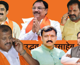 Thackeray 6 MPs Rebel