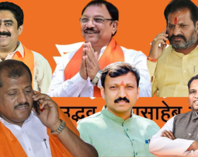Thackeray 6 MPs Rebel