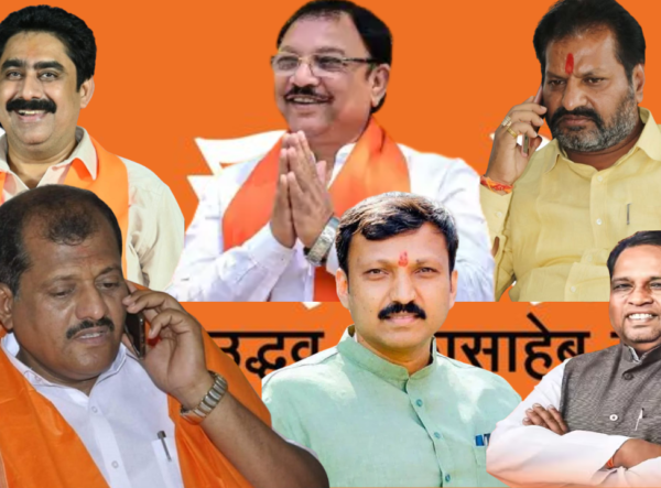 Thackeray 6 MPs Rebel