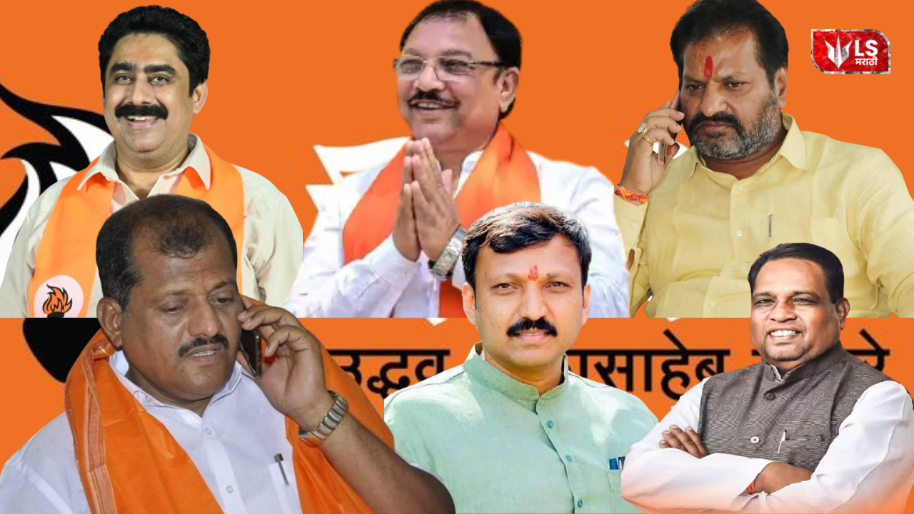 Lok Shevay Marathi News (लोकशिवाय मराठी बातम्या) - Website Prakash 2026 06 17T095952.688 Thackeray 6 MPs Rebel