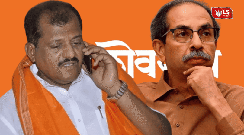 Parbhani District's Tradition of Rebellion