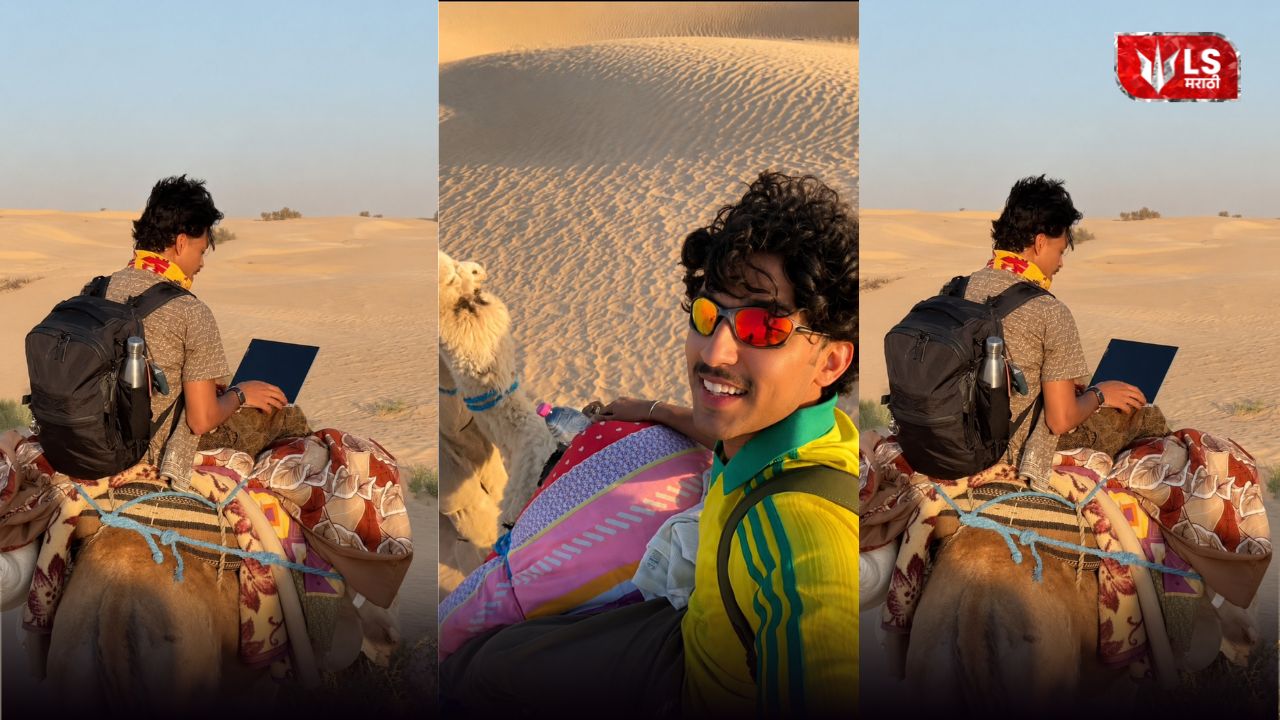 Work From Camel Viral Video