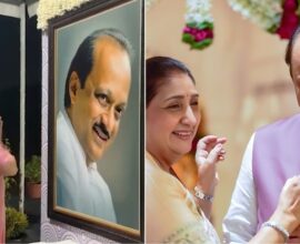 Ajit Pawar Jayanti