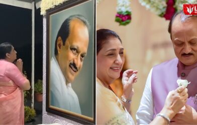 Lok Shevay Marathi News (लोकशिवाय मराठी बातम्या) - Ajit Pawar Jayanti Ajit Pawar Jayanti